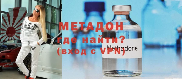mdpv Абинск