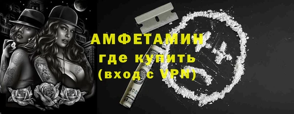кокаин колумбия Алзамай