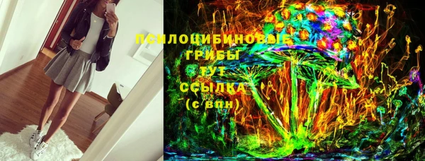 кокаин колумбия Алзамай