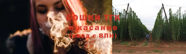 mdpv Абинск