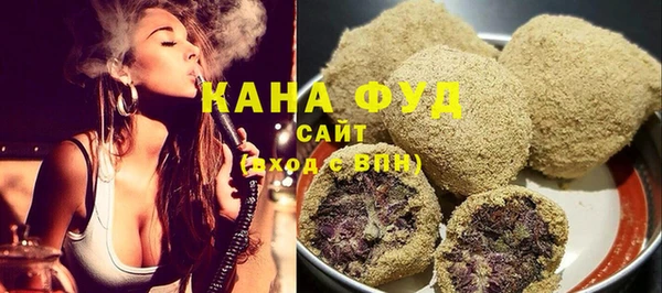 mdpv Абинск