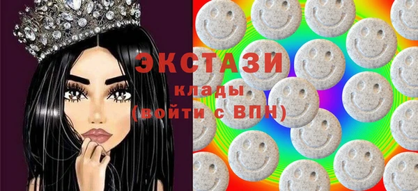 кокс Елабуга