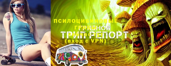 mdpv Абинск