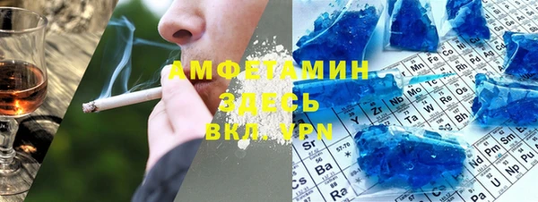 кокаин колумбия Алзамай