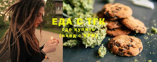 mdpv Абинск