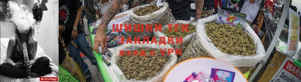 mdpv Абинск