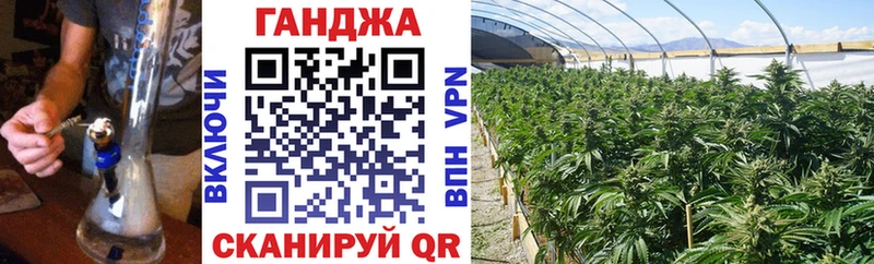 Бошки Шишки SATIVA & INDICA KRAKEN зеркало Богородицк